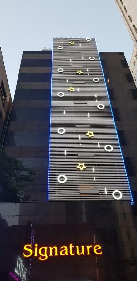 Signature Hotel Seoul Exterior photo